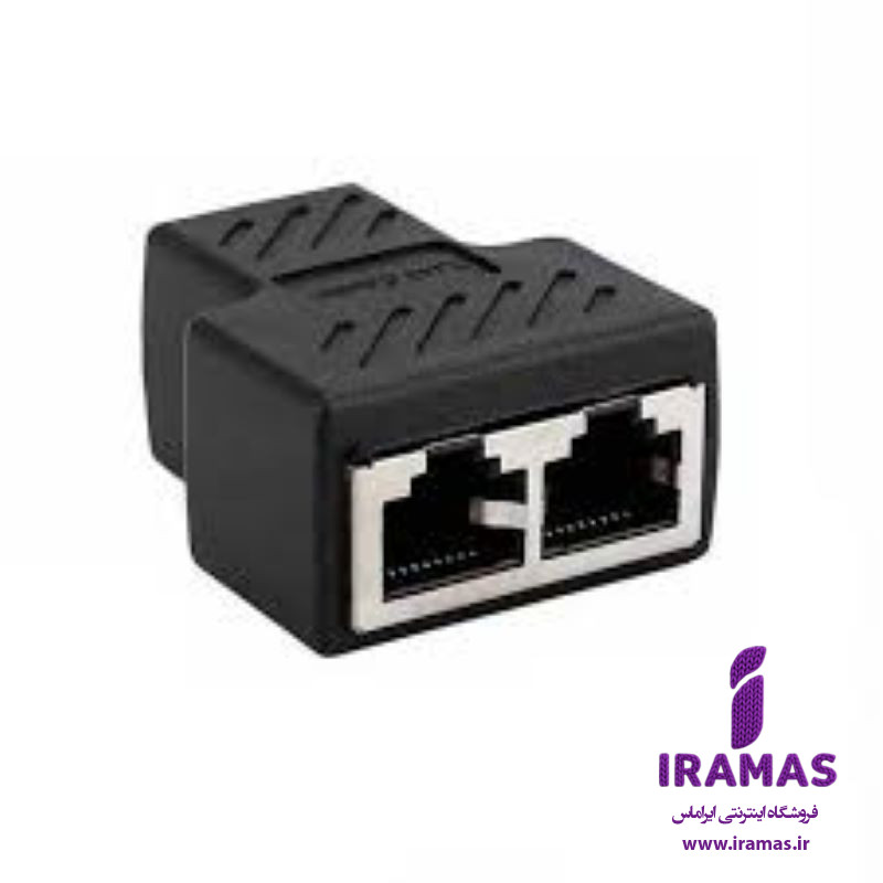 مبدل 1 به 2 شبکه فلزی - ایراماس 