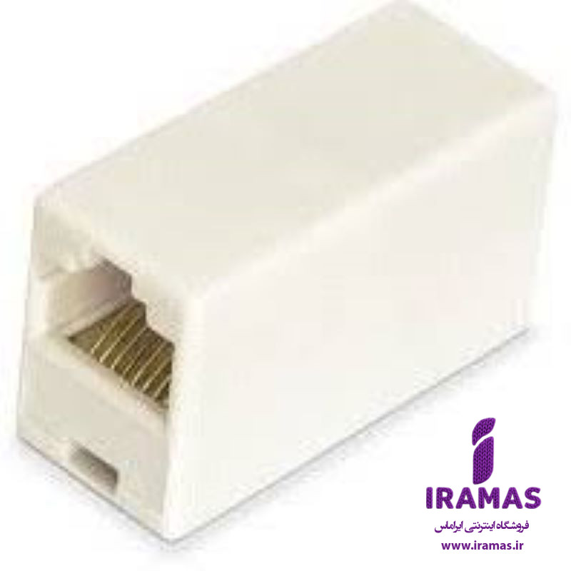 برل (تبدیل) شبکه پلاستیکی - ایراماس 