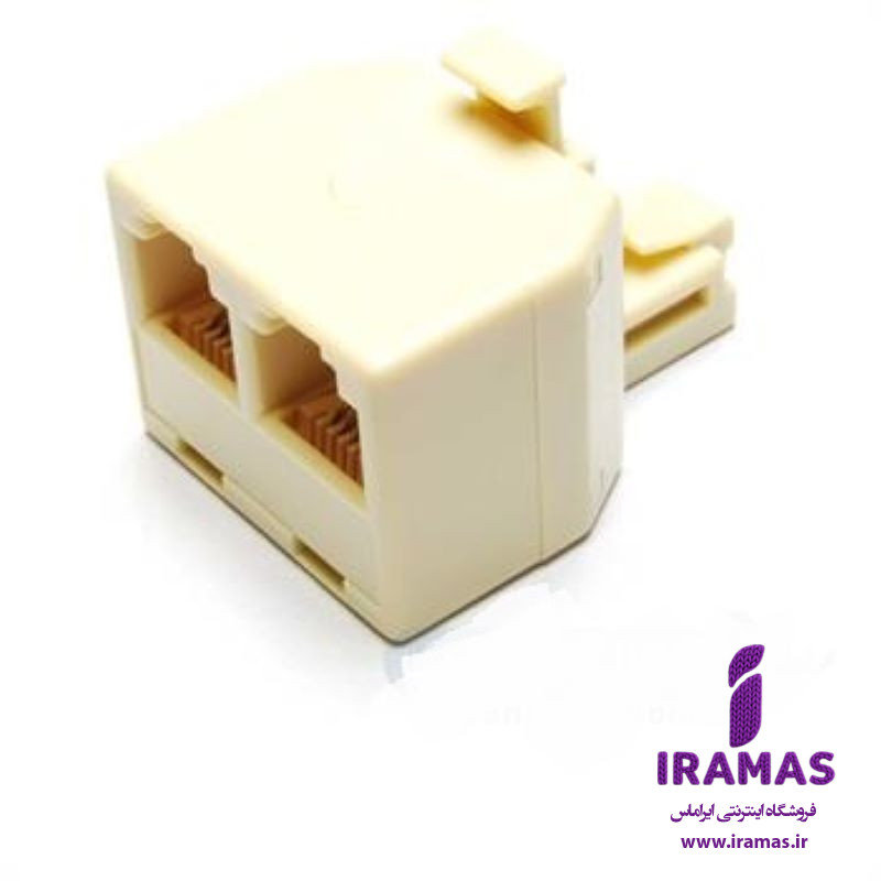 1 به2 تلفنی - ایراماس 