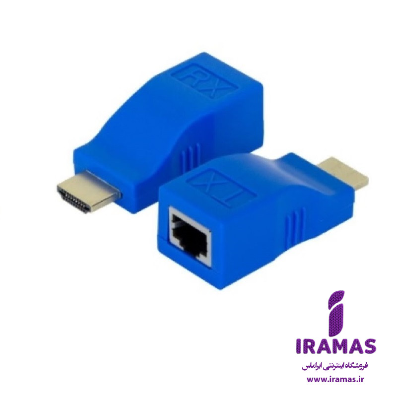 افزایش طول 30 متری HDMI تحت شبکه - ایراماس 
