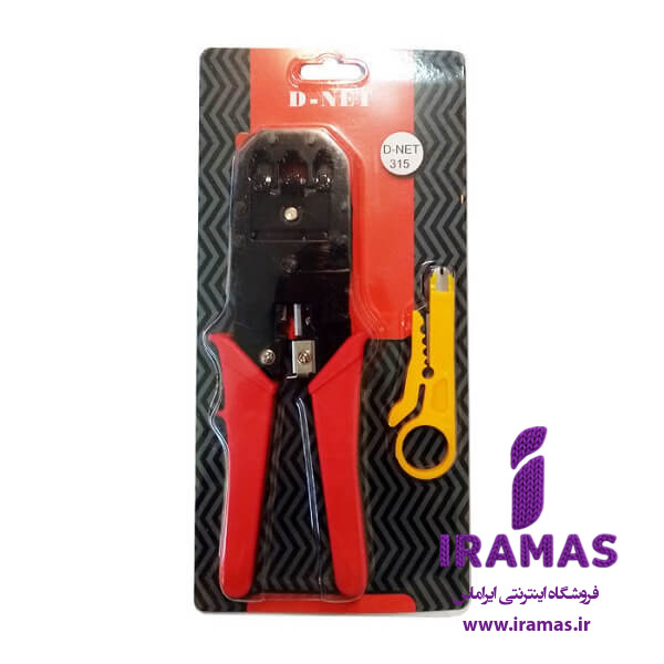 آچار شبکه سوکت زن مدل DT-315 - ایراماس 