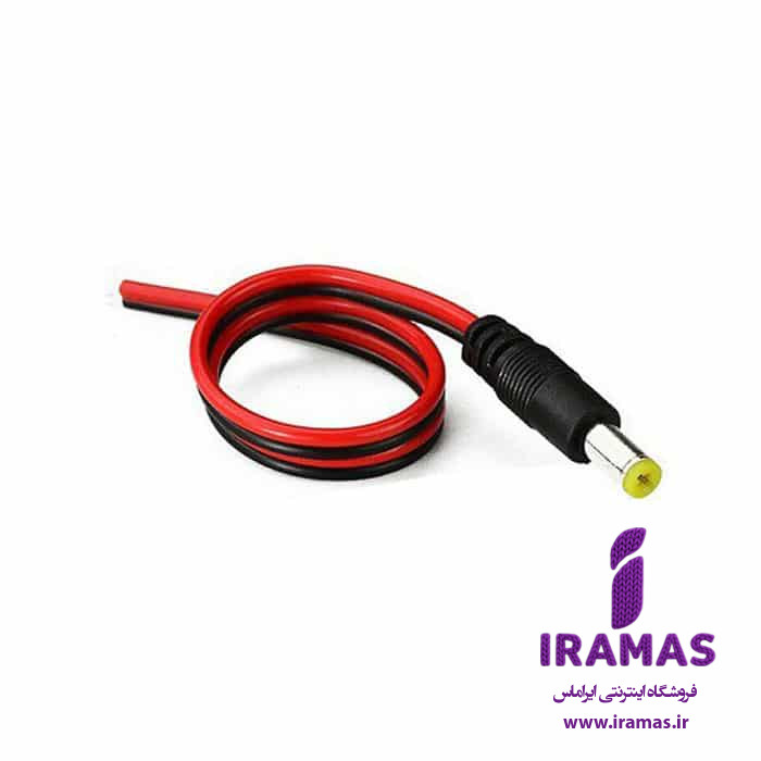 فیش کانکتور نری دوربین مداربسته 12 ولت - ایراماس 