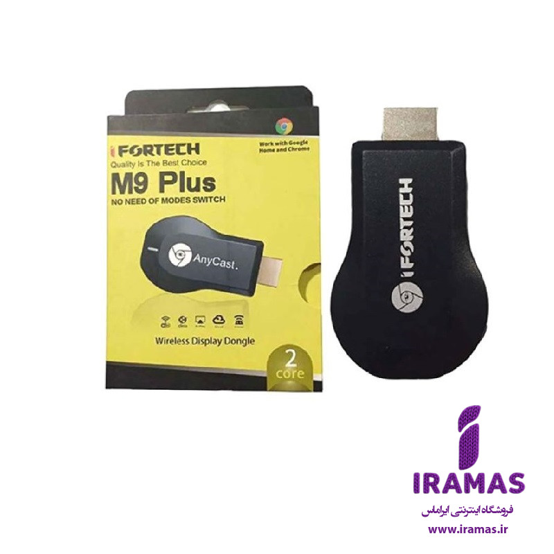 دانگل  HDMI -IFORTECH -M9 Plus - ایراماس
