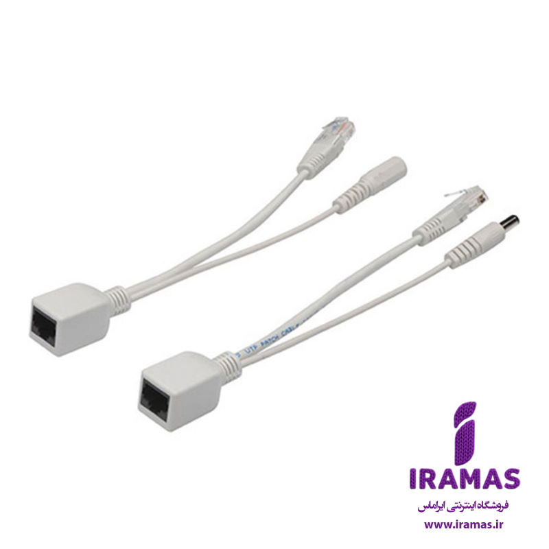 کابل poe - ایراماس