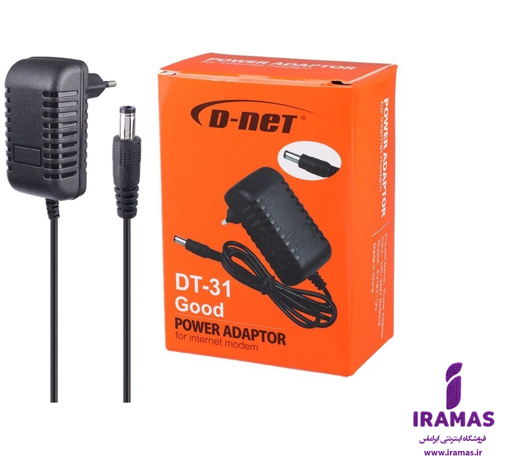 آداپتور مودم D-net DT-32 CKS-0910 9V 1A فیش ریز - ایراماس 
