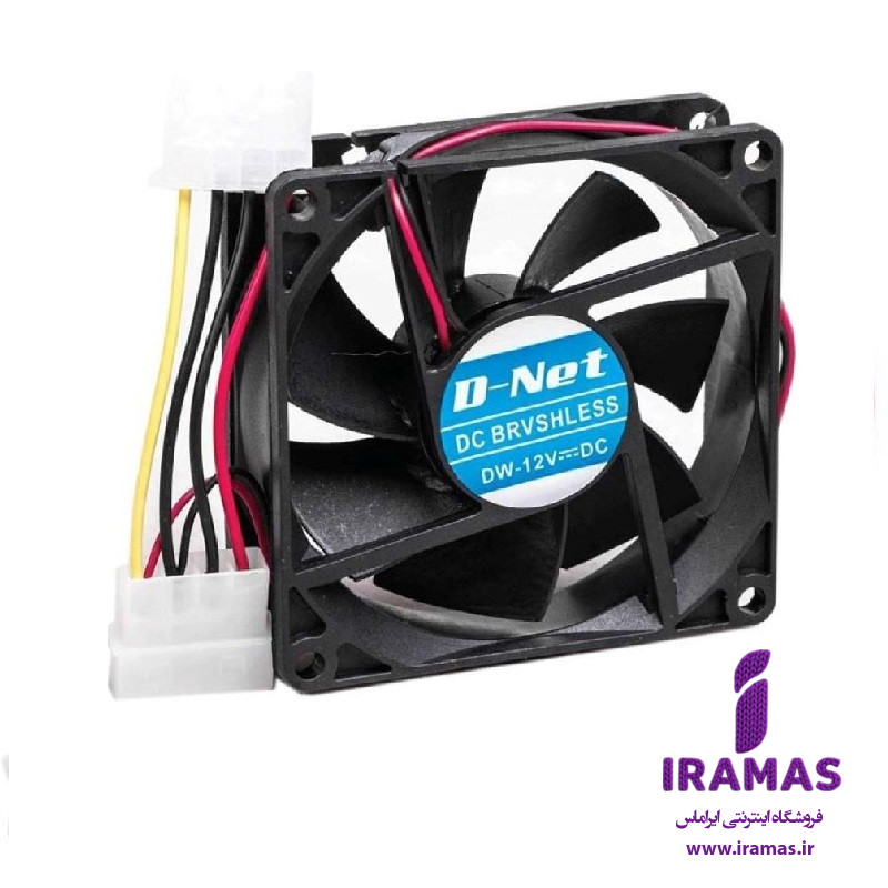 فن کیس 8 در 8 سانتی متری دی نت - ایراماس 