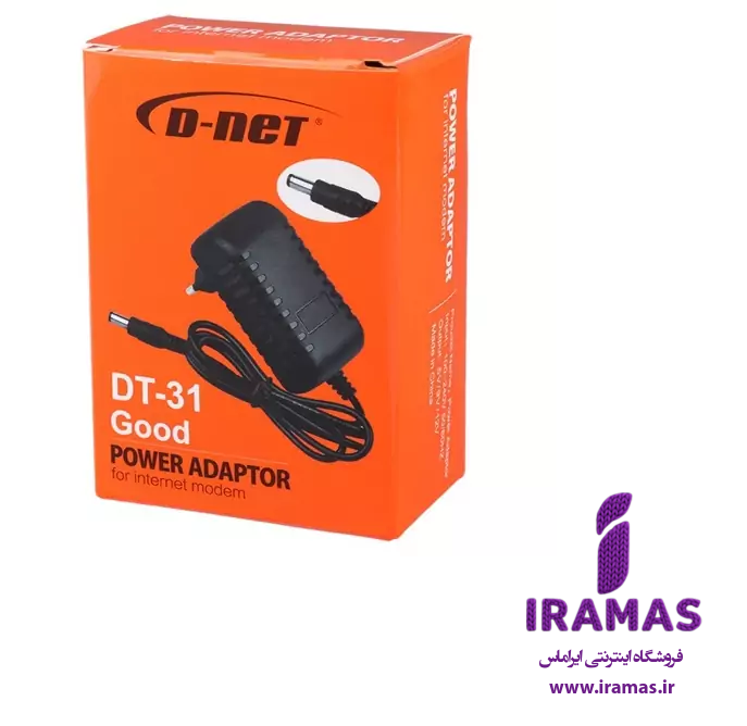 آداپتور 5 ولت 2 آمپر دی-نت مدل D-NET DT-31 GOOD فیش درشت - ایراماس 