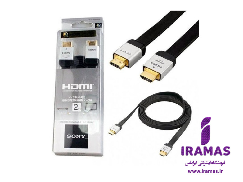 کابل HDMI فلت 2 متری سونی - ایراماس