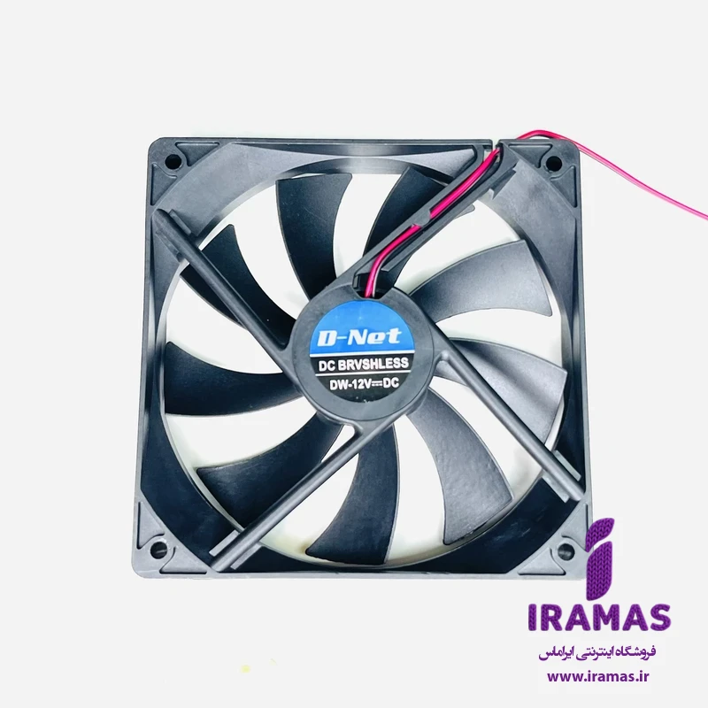 فن کیس دی-نت مدل مدل 12x12 - ایراماس 