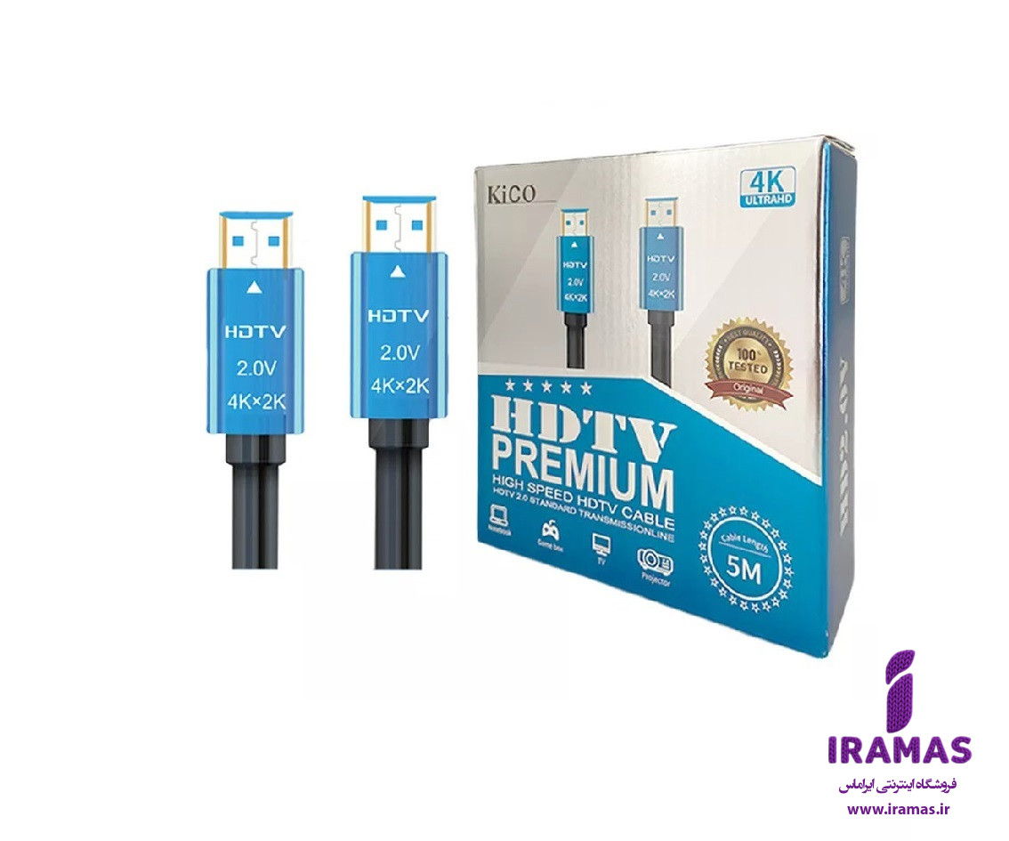 کابل 5 متری 4K HDMI ورژن 2 سر فلزی - ایراماس