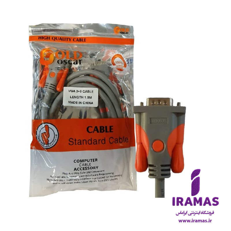 کابل مانیتور VGA گلد اسکار 3+9 1.5 متری - ایراماس