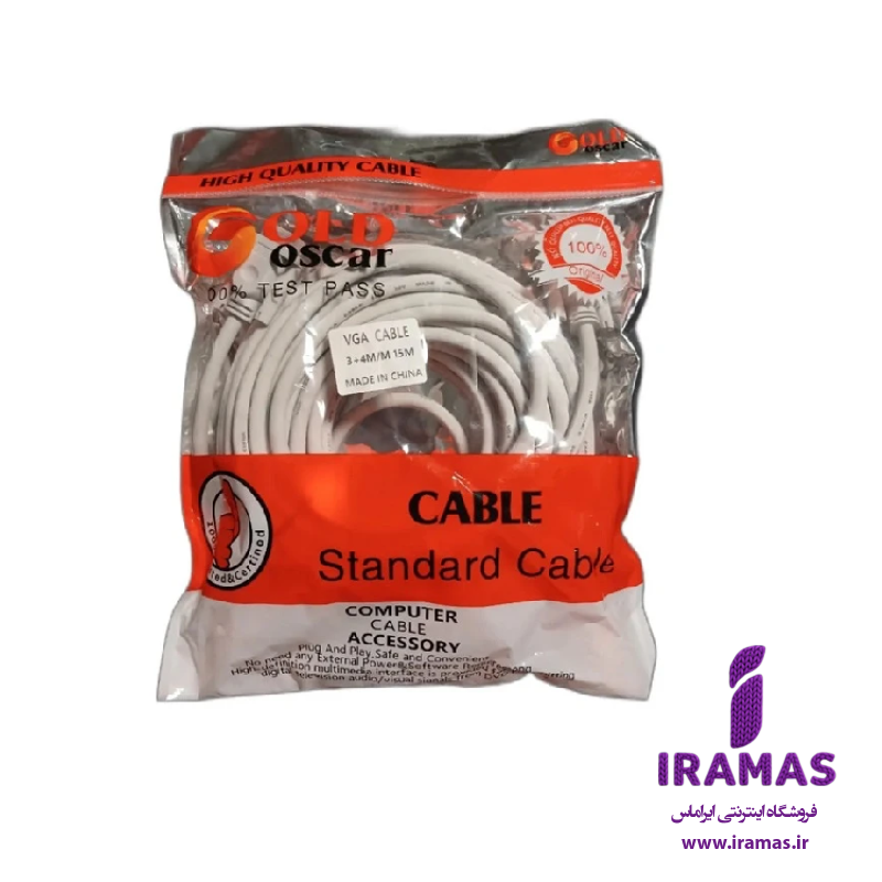 کابل vga ضخیم سفید شیاردار گلد اسکار 1.5 متری - ایراماس