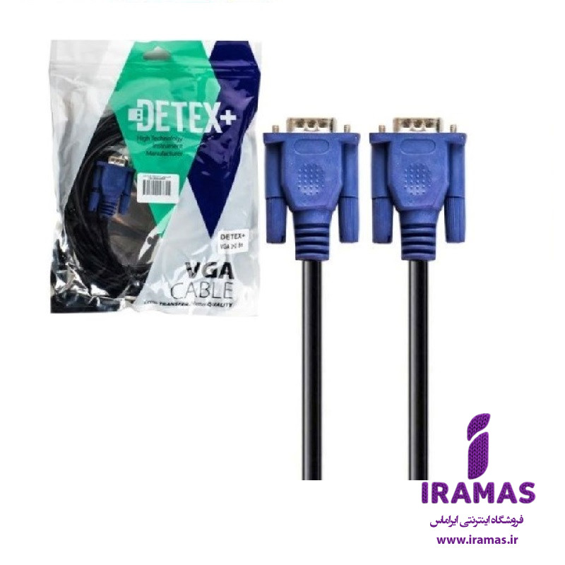 کابل VGA دیتکس پلاس 5 متری - ایراماس
