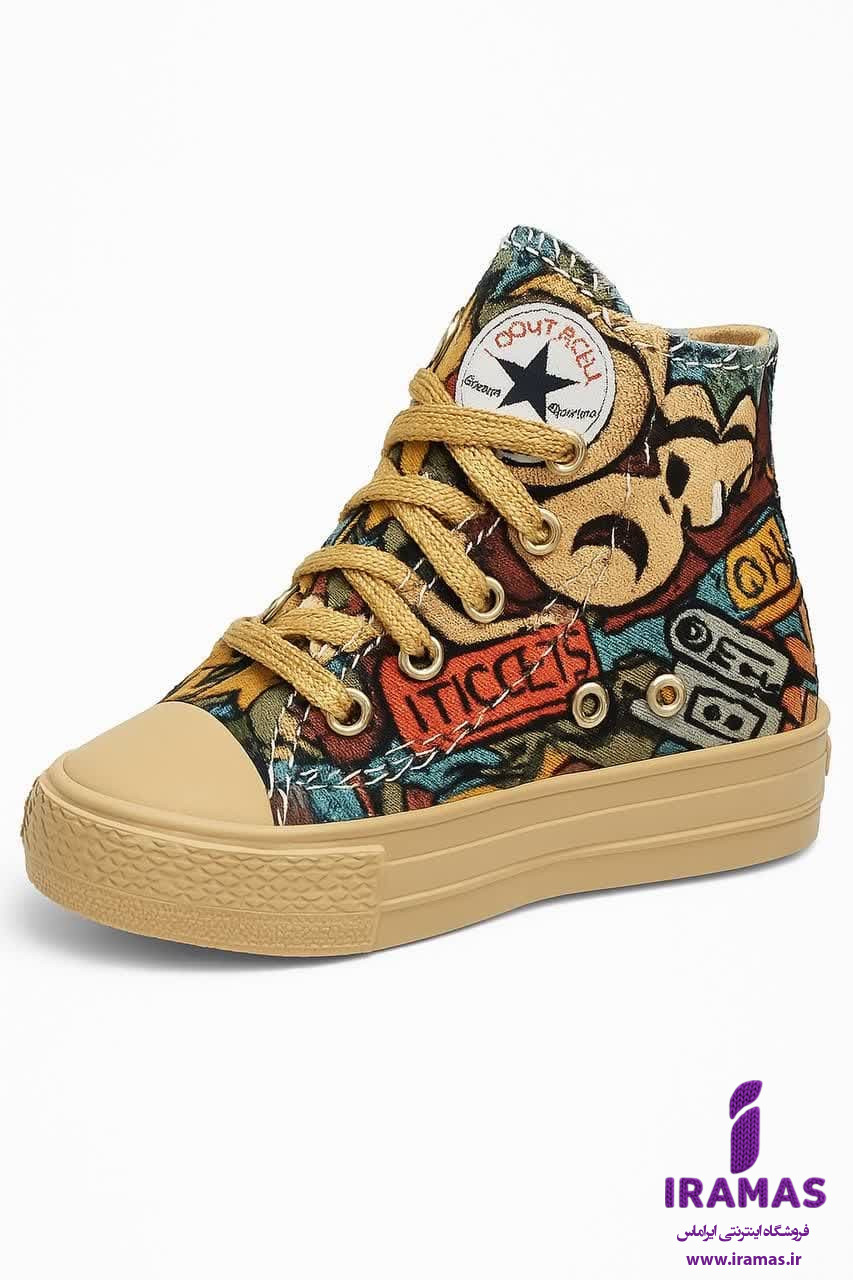 کتونی آل استار بچگانه سایز 30 تا 36 کرمی طرح دار - ایراماس 