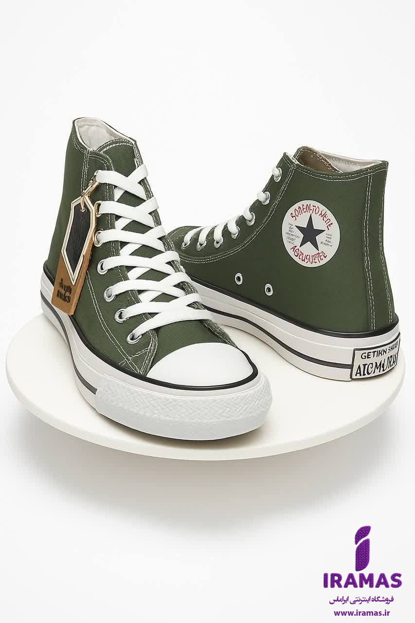 کتونی آل استار بچگانه سایز 30 تا 36 رنگ سبز - ایراماس 