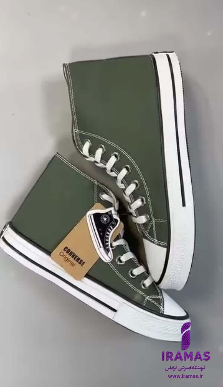 کتونی آل استار بچگانه سایز 30 تا 36 رنگ سبز - ایراماس