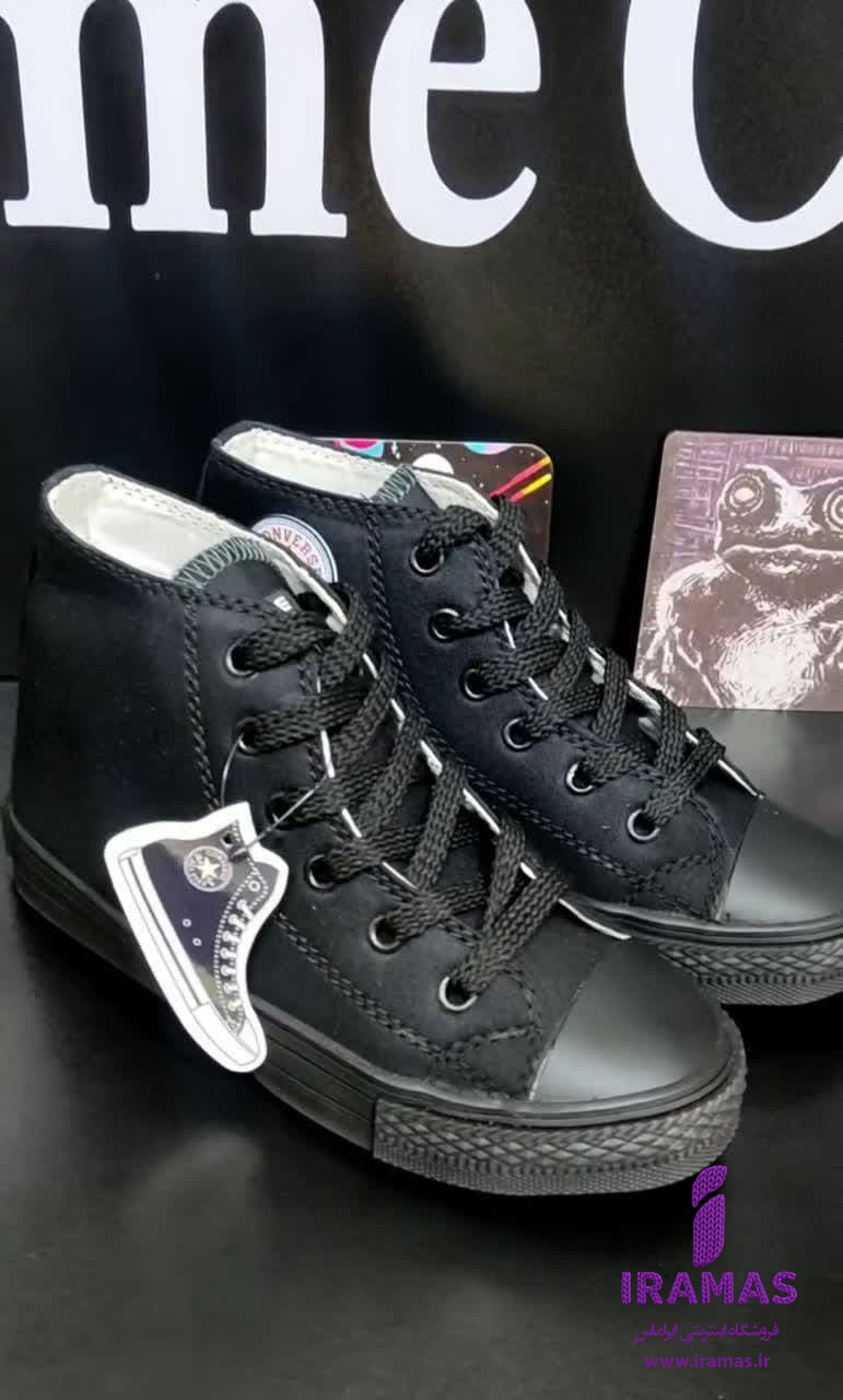 کتونی آل استار بچگانه سایز 30 تا 36 مشکی - ایراماس