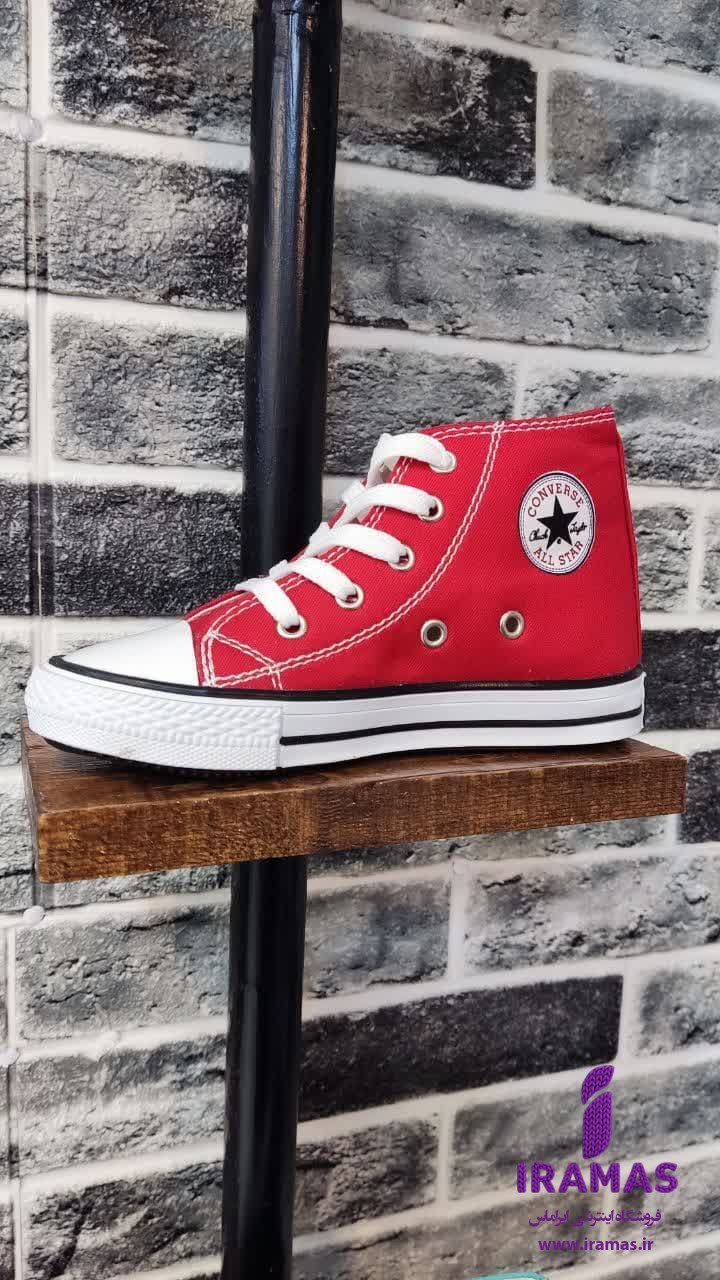 کتونی آل استار بچگانه سایز 30 تا 36 رنگ گوجه ای - ایراماس