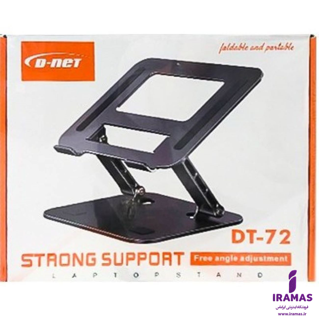 استند DT72 چرخش 360درجه برند دی نت - ایراماس 