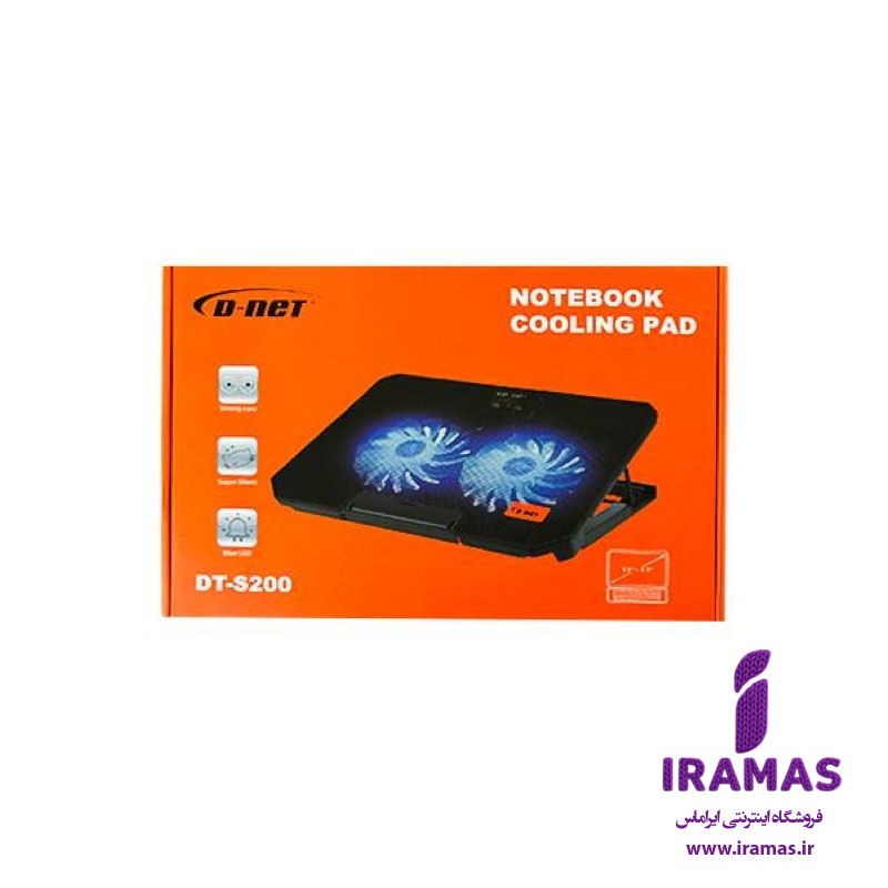 کول پد مدل DT-S200 برند دی نت - ایراماس 