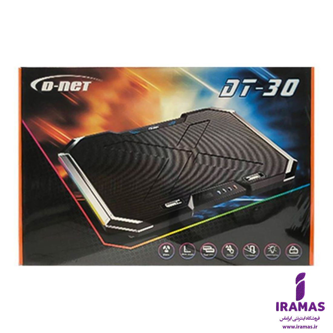 کول پد مدل 30dt برند دی نت - ایراماس 