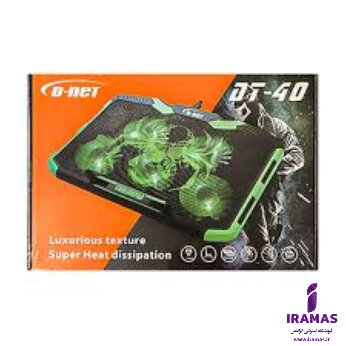 کول پد مدل 40dt برند دی نت - ایراماس 