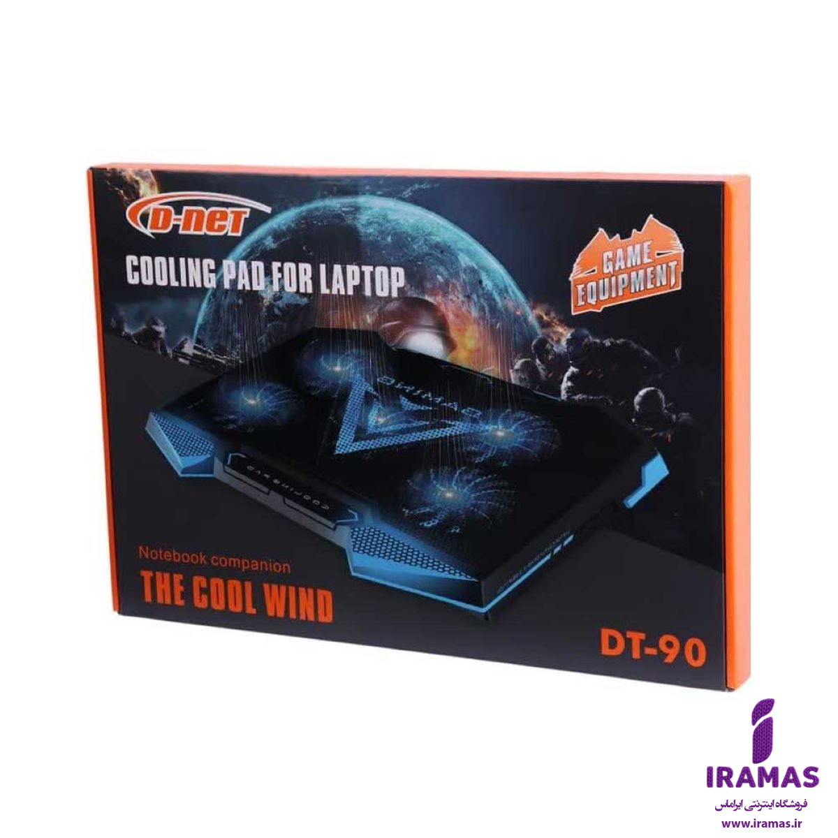 کول پد مدل 90dt برند دی نت - ایراماس 