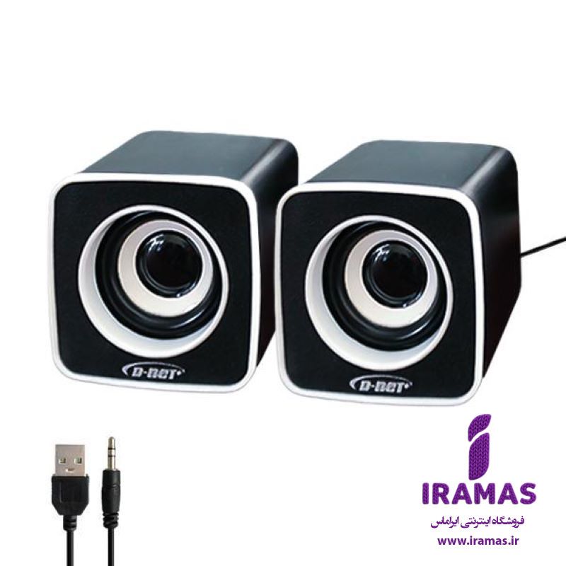 اسپیکر DT13 برند دی نت - ایراماس