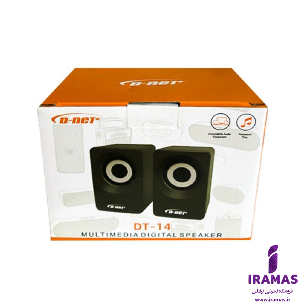 اسپیکر DT14 برند دی نت - ایراماس