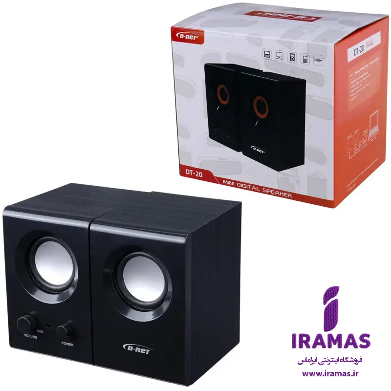 اسپیکر DT20 برند دی نت - ایراماس