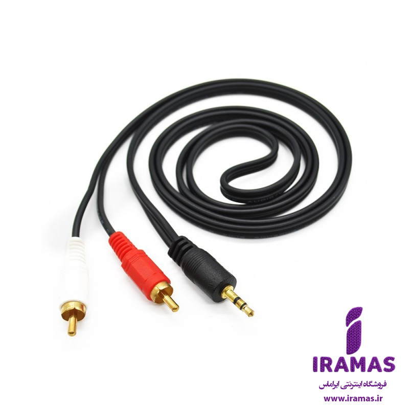 کابل 1 به 2 صدا طول 1.5 متر - ایراماس