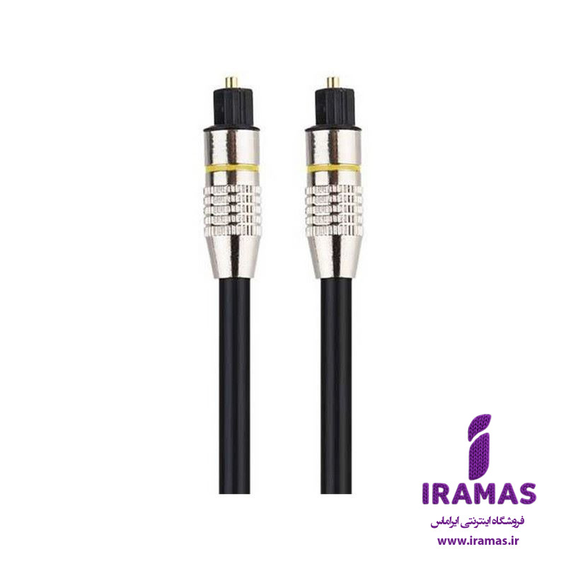 کابل اپتیکال صدا فلزی 1.5 متر برند دی نت - ایراماس 