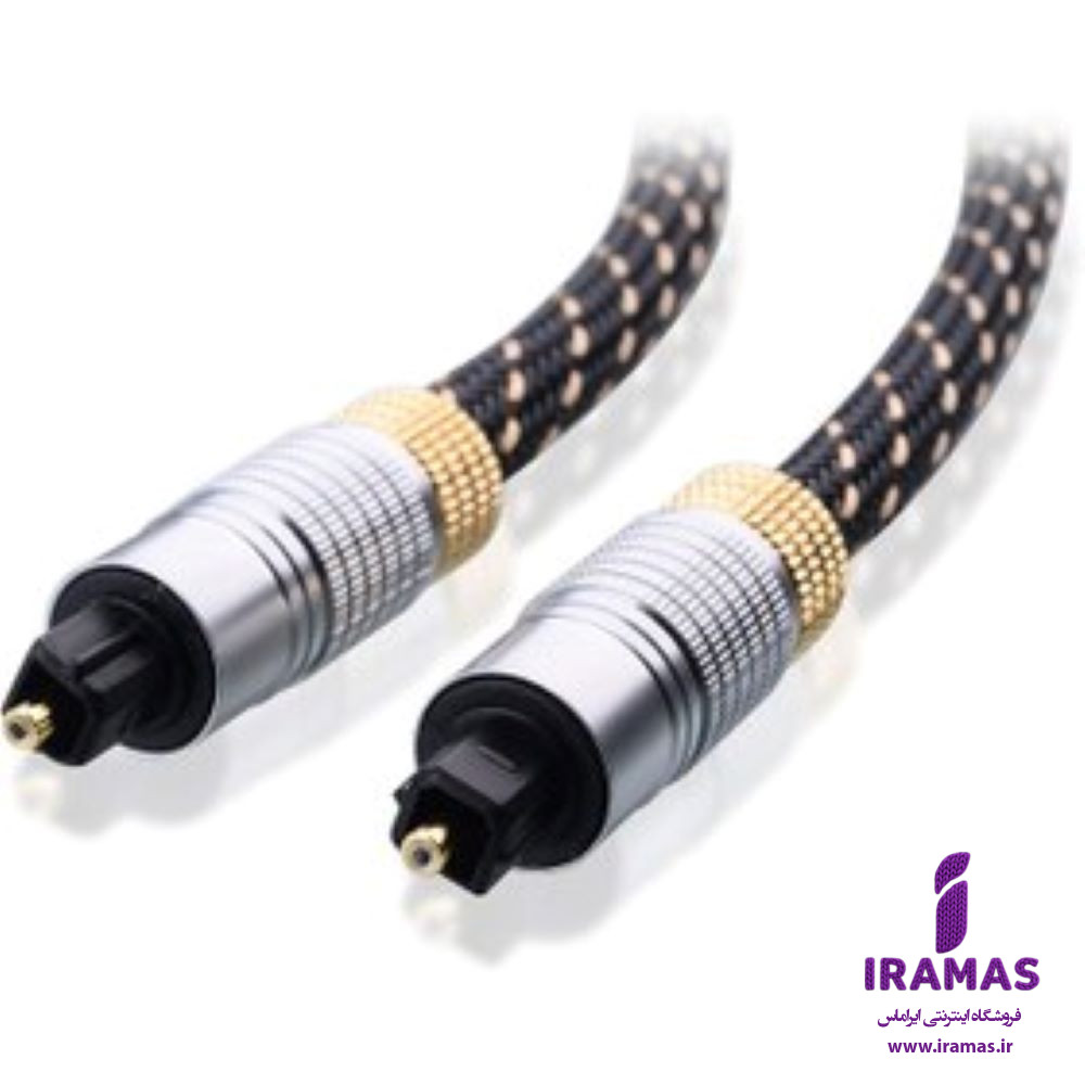 کابل اپتیکال صدا فلزی 1.5 متر برند دی نت - ایراماس