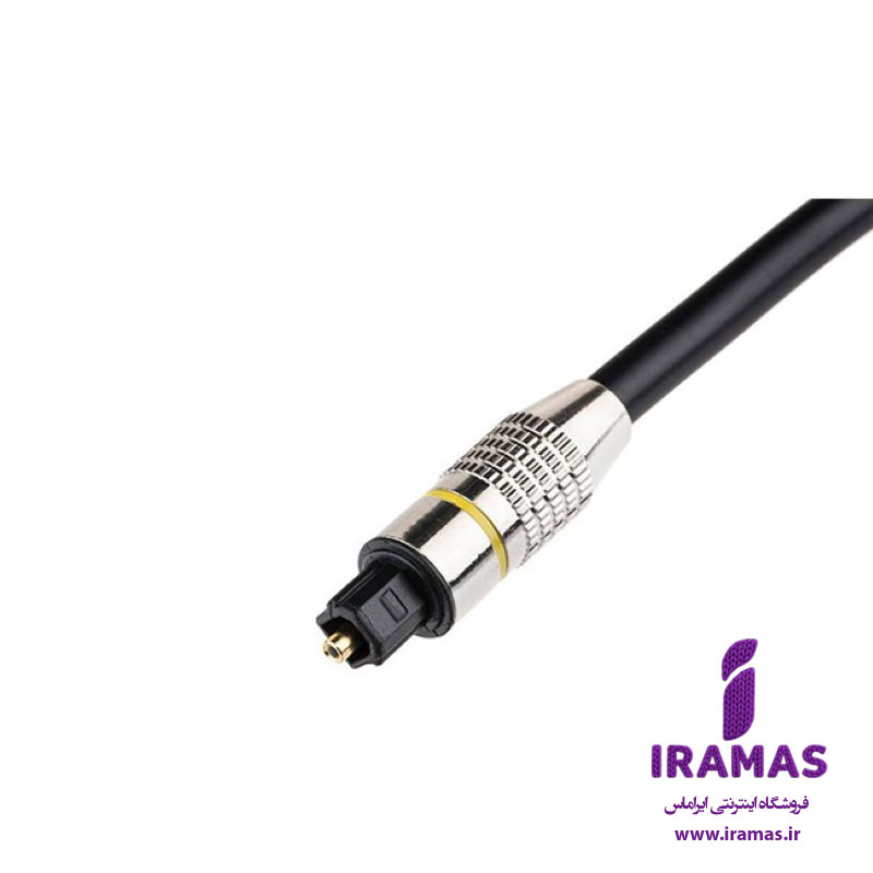 کابل اپتیکال صدا فلزی 1.5 متر برند دی نت - ایراماس