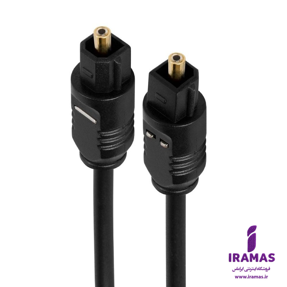 کابل اپتیکال صدا 1.5 متر برند میکاسو - ایراماس 