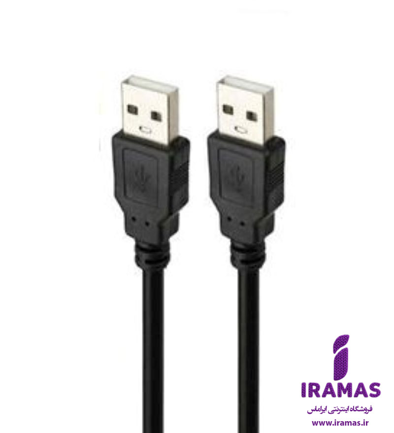 کابل لینک USB 30 Cm مشکی بدون پک دیتا دار - ایراماس 