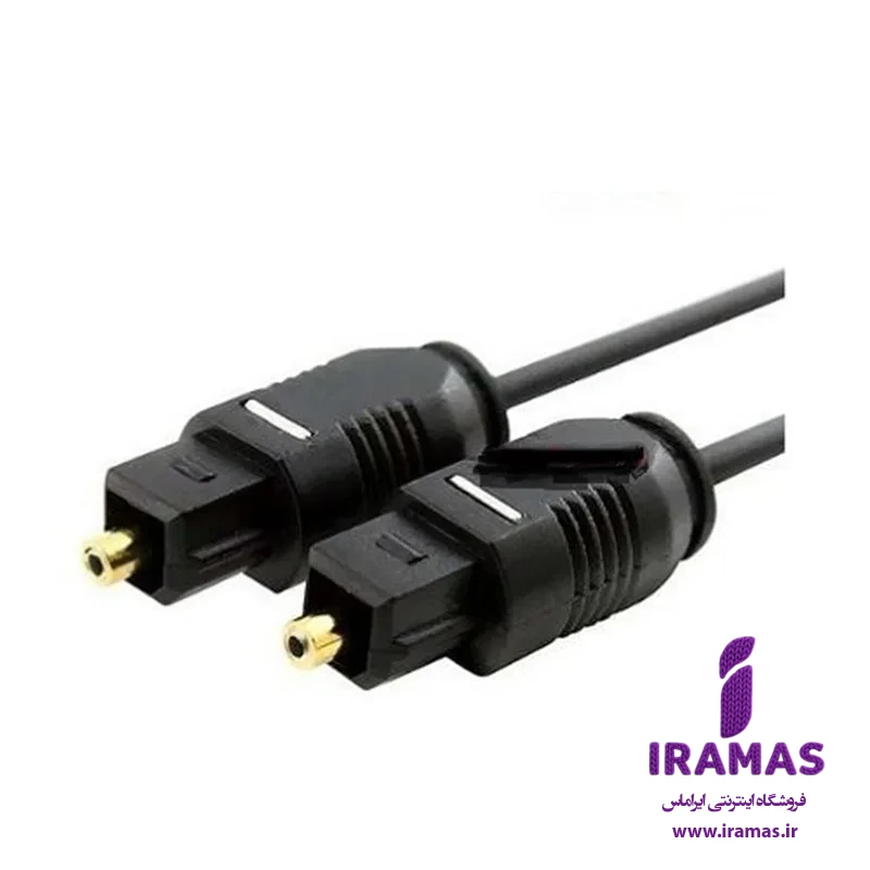 کابل اپتیکال صدا 5 متر - ایراماس 