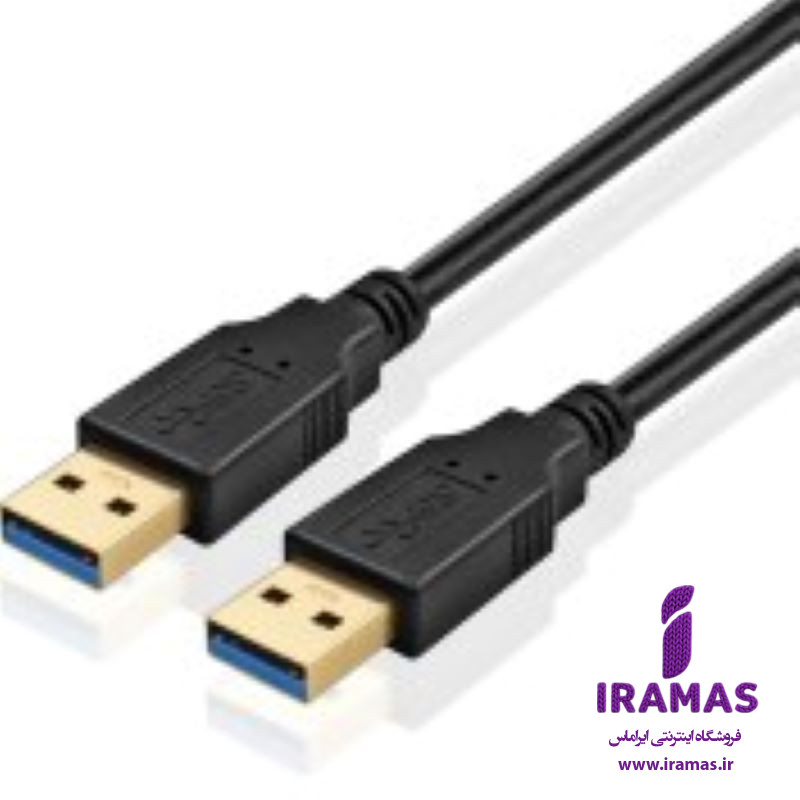 کابل لینک USB3.0 دی نت 50C - ایراماس 