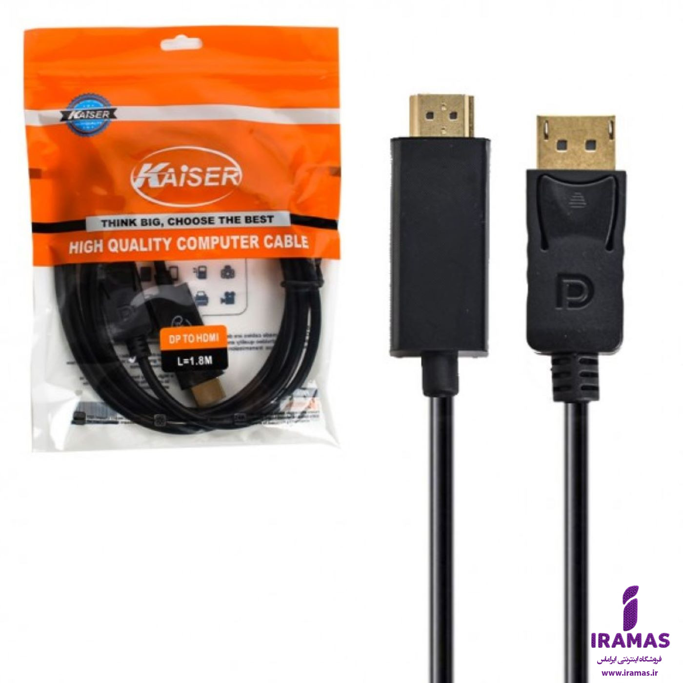 کابل دیسپلی 1.5 متر برند کایزر - ایراماس 