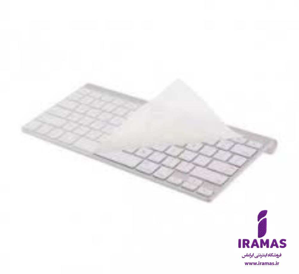 کاور کیبورد 15.6 - ایراماس 