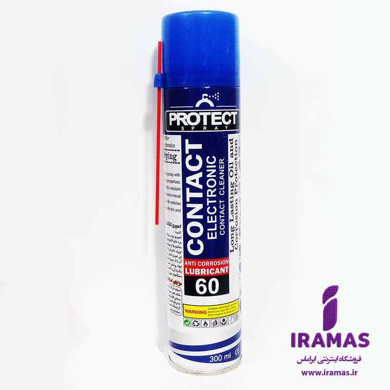 اسپری چرب protect 60 - ایراماس 