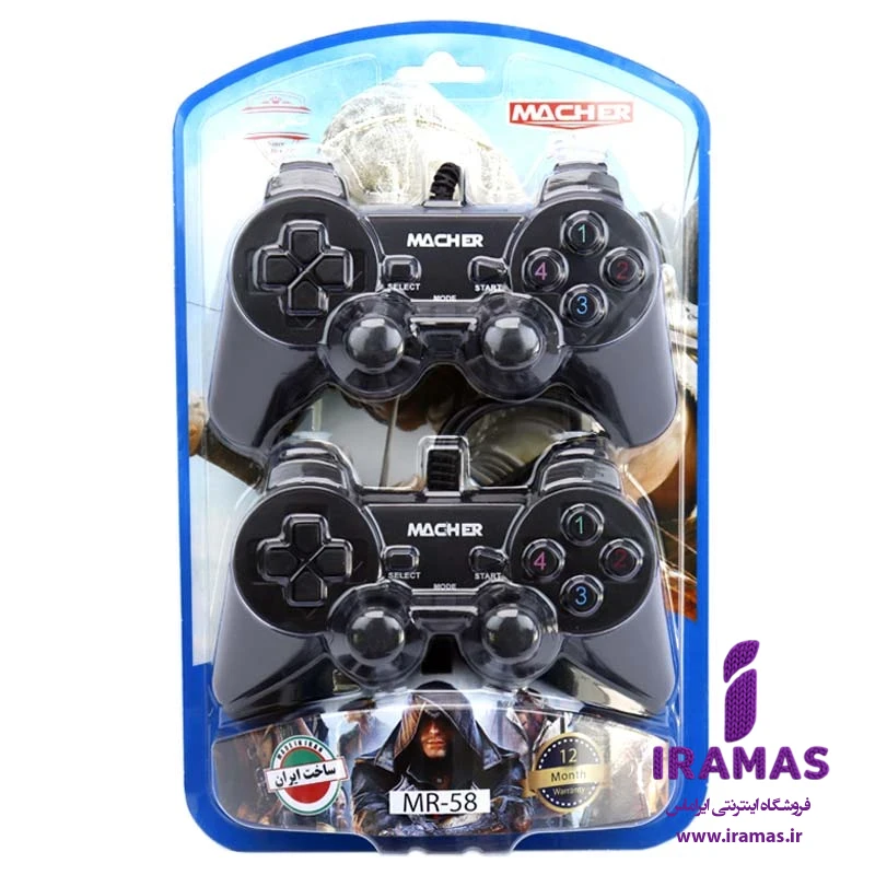 دسته بازی مچر مدل MR-58 بسته 2 عددی - ایراماس 