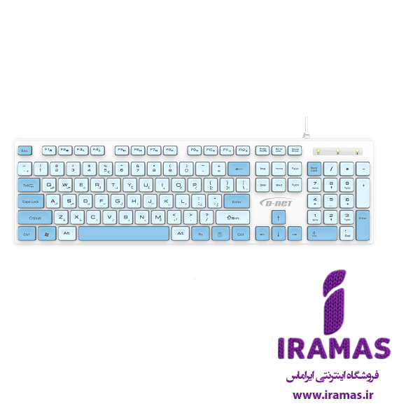 کیبورد ( صفحه کلید ) سیم دار رنگی دی نت DT-993 آبی - ایراماس 