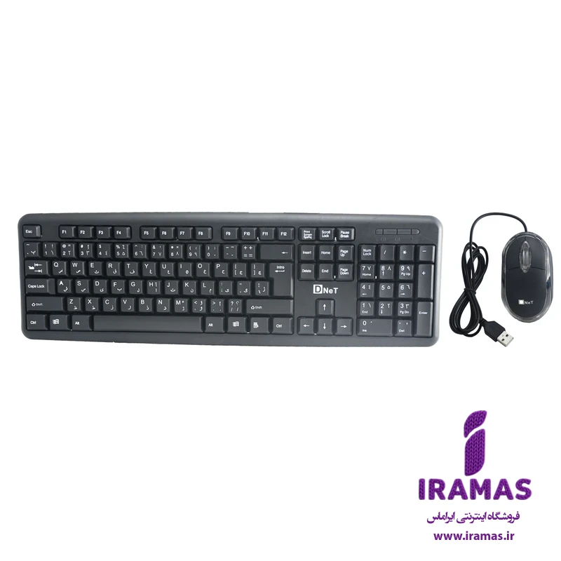 کیبورد و ماوس دی-نت مدل DT-1101 - ایراماس 