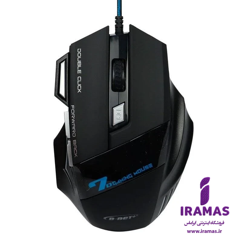 موس سیم دار گیمی مدل X7 برند دی نت - ایراماس 