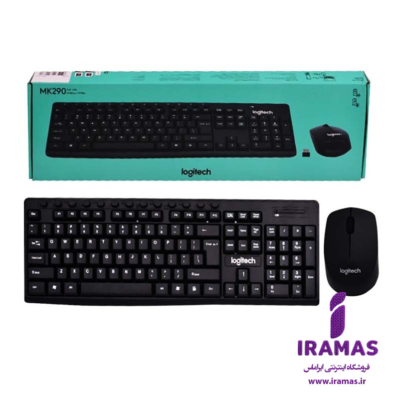 کیبورد و ماوس بی سیم لاجیتک Logitech MK290 - ایراماس 