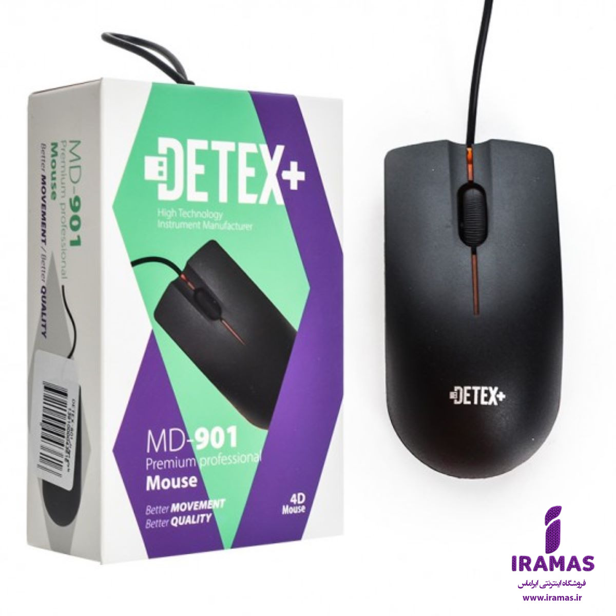 موس سیم دار MD901 - ایراماس