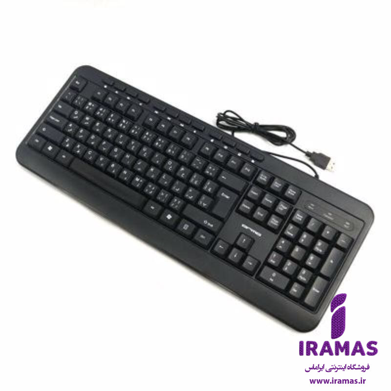 کیبورد سیم دار ARMO آرمو مدل AK63M مولتی مدیا - ایراماس 