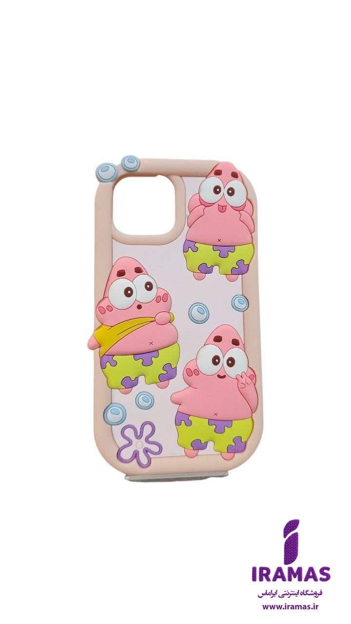 قاب آیفون 13 نرمال طرح پاتریک - ایراماس 