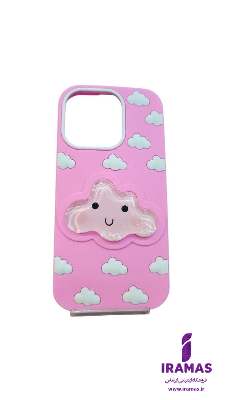 قاب آیفون 13 نرمال عروسکی سیلیکونی طرح ابر آکواریومی صورتی - ایراماس 
